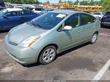 Toyota Prius JTDKB20U677656089 снимка