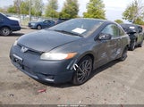 Honda Civic Ex 2HGFG12887H545773 снимка