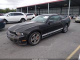 Ford Mustang 1ZVBP8AN7A5150685 снимка