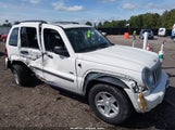 Jeep Liberty Sport 1J4GL48K57W598381 photo