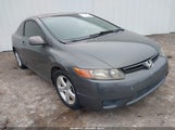 Honda Civic Ex 2HGFG12848H515753 снимка