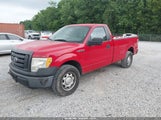 Ford F-150 Stx/Xl/Xlt 1FTMF1CW5AKE74392 fotografie