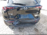 Mazda Cx-30 2.5 S Preferred 3MVDMBCM5PM508552 снимка