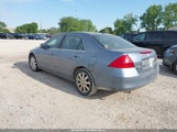 Honda Accord 3.0 Ex 1HGCM66567A075976 снимка
