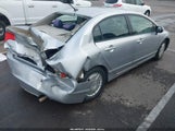 Honda Civic Hybrid JHMFA36268S013416 снимка