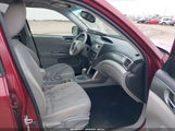 Subaru Forester 2.5X Premium JF2SHBDC7CH454738 снимка