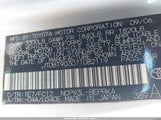 Toyota Yaris JTDBT903071082119 снимка