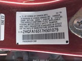 Honda Civic Lx 2HGFA16517H501079 снимка