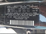 Hyundai Accent Gls KMHCT4AE3CU056092 снимка