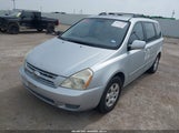 Kia Sedona KNDMB133886236735 снимка