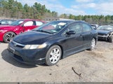 Honda Civic Lx 2HGFA16558H301596 снимка