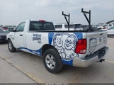 Ram  Tradesman 4X2 8' Box 3C6JR6DT9HG631894 снимка
