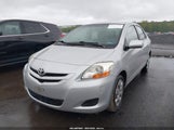 Toyota Yaris JTDBT923X71093366 снимка