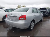 Toyota Yaris JTDBT923X71093366 снимка