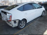 Toyota Prius JTDKB20UX97841507 снимка