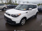 Kia Soul KNDJN2A21H7457548 снимка