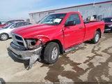 Dodge Ram  Slt/Trx 1D3HV16T79J503938 снимка