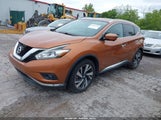Nissan Murano Platinum 5N1AZ2MH9GN109197 снимка