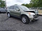 Honda Cr-V Ex-L JHLRE48757C010634 снимка