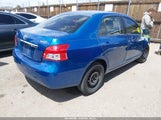 Toyota Yaris JTDBT903891305641 снимка