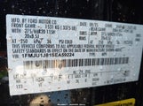 Ford Expedition Active 1FMJU1J81SEA59224 снимка