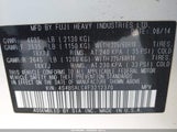 Subaru Outback 2.5I Limited 4S4BSALC4F3212370 снимка