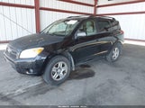 Toyota Rav4 JTMBD35V385206138 снимка