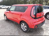 Kia Soul KNDJN2A22K7677255 снимка