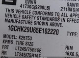 Chevrolet Silverado 2500Hd Ls 1GCHK29U65E102220 снимка