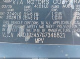 Kia Soul + KNDJP3A57G7346821 снимка