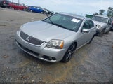 Mitsubishi Galant Es/Se 4A32B3FF0BE022468 снимка