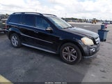 Mercedes-Benz Gl 450 4Matic 4JGBF71E27A189728 снимка