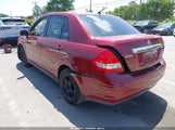 Nissan Versa 1.8S 3N1BC11E09L439864 снимка