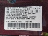 Honda Cr-V Ex 5J6RM4H53EL100063 снимка