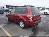 Subaru Forester 2.5X Premium JF2SHADC4CH412702 fotografie