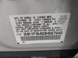 Honda Pilot Ex 2HKYF18493H587949 снимка