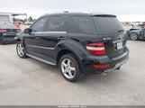 Mercedes-Benz Ml 550 4Matic 4JGBB7CB3AA586161 снимка