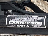 Honda Vt750 C2B JH2RC5375EK400708 снимка