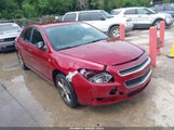 Chevrolet Malibu Lt 1G1ZJ57B89F219669 снимка
