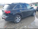 Acura Mdx Technology Package 2HNYD2H38CH510866 снимка