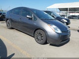 Toyota Prius JTDKB20U983416690 снимка