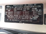 Kia Sedona Lx KNDMB5C16G6149193 снимка