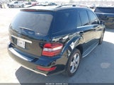 Mercedes-Benz Ml 350 4JGBB5GB0BA694334 снимка