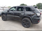 Jeep Grand Cherokee Altitude 1C4RJFAG5FC226769 снимка