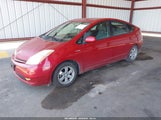 Toyota Prius JTDKB20U367072263 снимка