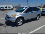Honda Cr-V Lx JHLRE38348C054892 снимка