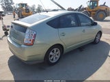 Toyota Prius JTDKB20U093476228 снимка