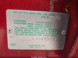 Subaru Forester 2.5X JF1SG63646H726001 снимка