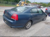 Mitsubishi Galant Es/Se 4A3AB36F16E051365 fotografie