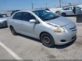 Toyota Yaris JTDBT923881222383 снимка